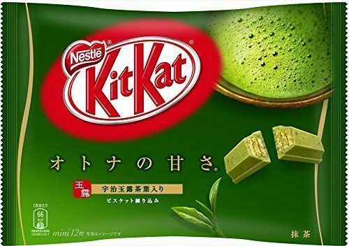 KitKat matcha : le chocolat vert japonais et ce qu'il révèle du vrai matcha - Tsuki Matcha